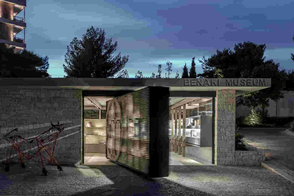 Benaki Pavilion