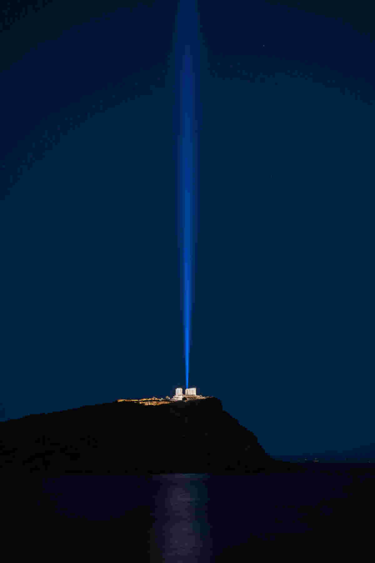 Sounio